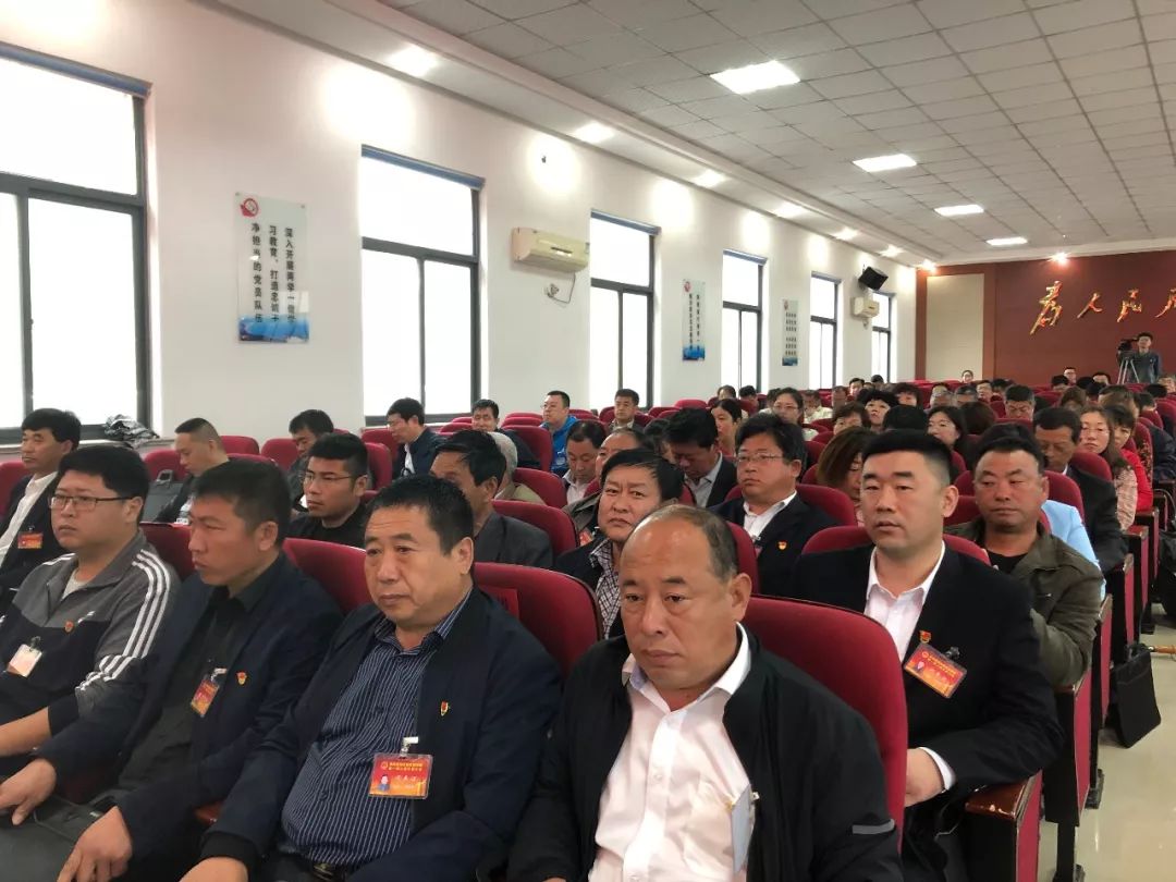 办好百姓身边事|琅琊镇召开第一届人民代表大会第四次会议