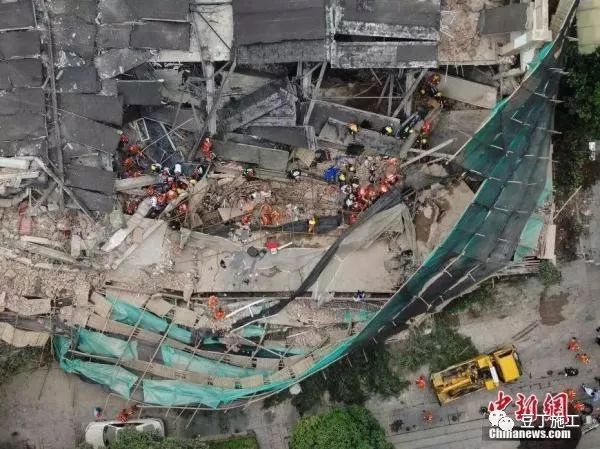 10人死亡15人受伤!上海厂房坍塌事故现场搜救工作已基本完成! E世博体育官网