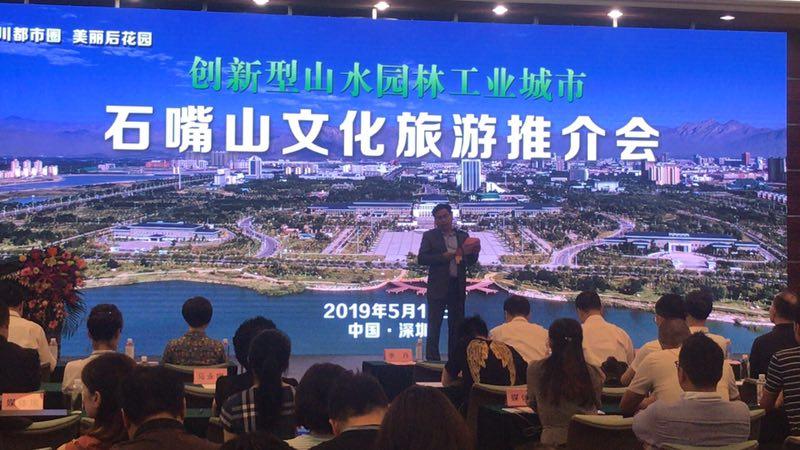 石嘴山网站推广 来自搜狐网