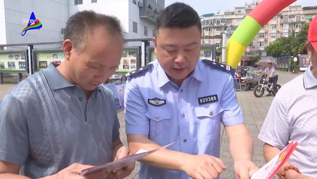 福安人02遇到涉黑涉恶别沉默赶紧拨打这两个电话