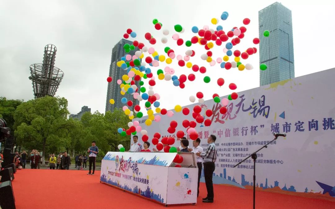 大家不禁都热血起来 看起来都跃跃欲试啦 启动仪式 就代表比赛已经