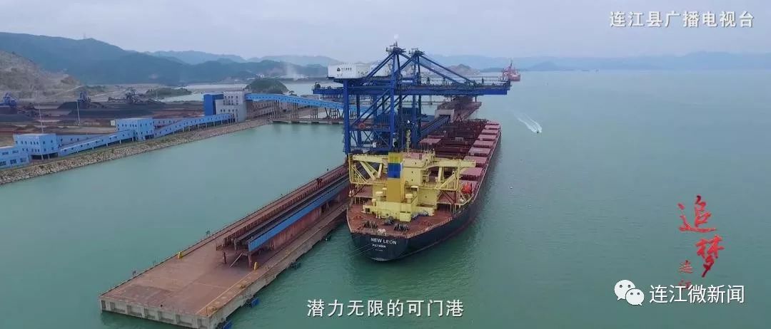 可门港人口(2)