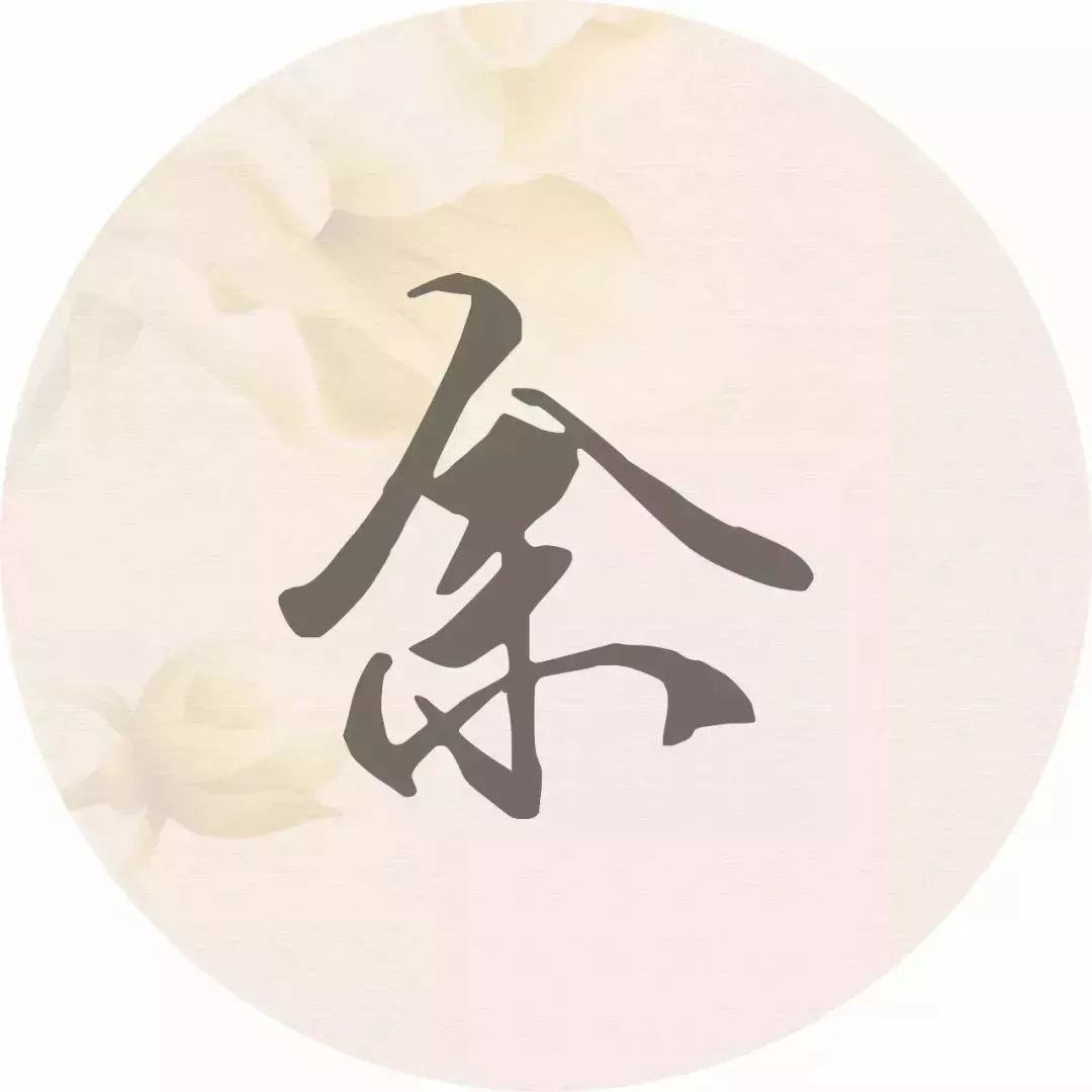 厍姓起源哪个地方 c8bb44d47bd44661a73ac913647ca238.jpeg