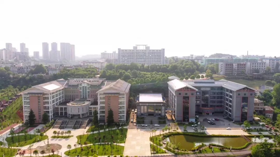 贵州民族大学68岁生日快乐