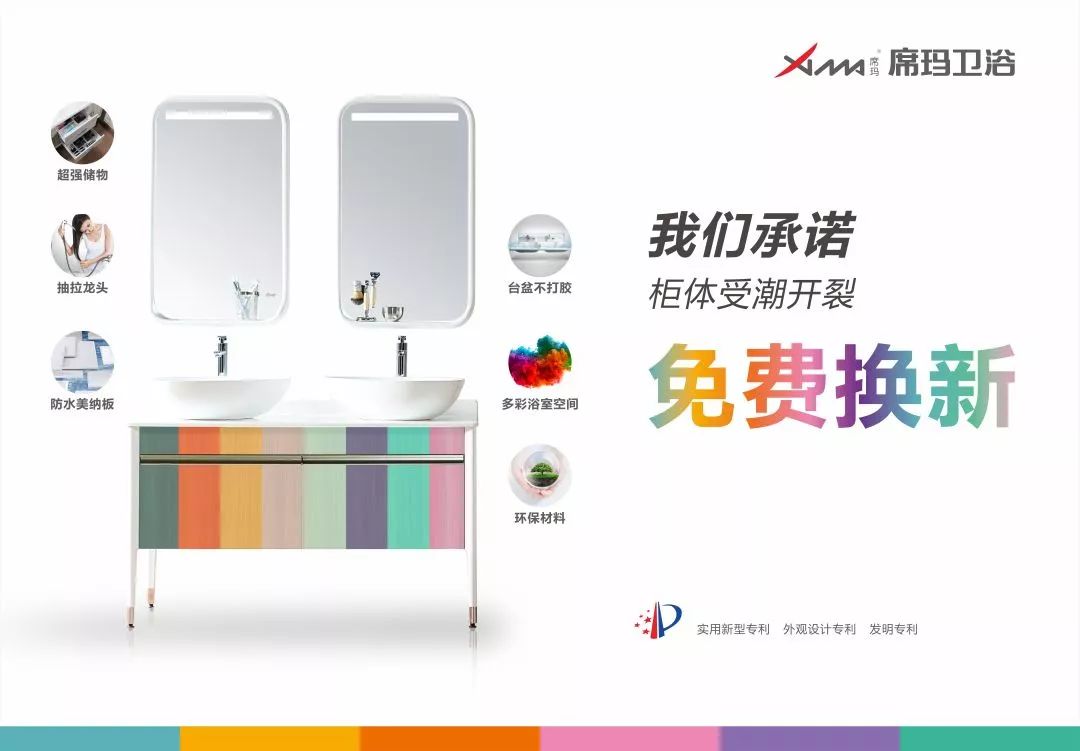 啥是微晶陶瓷膜 cb22cbe957394d93bd306289132a5ab4.jpeg