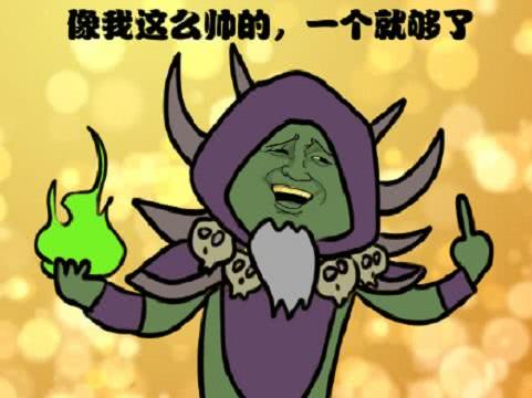 魔兽世界的专属表情包来了!