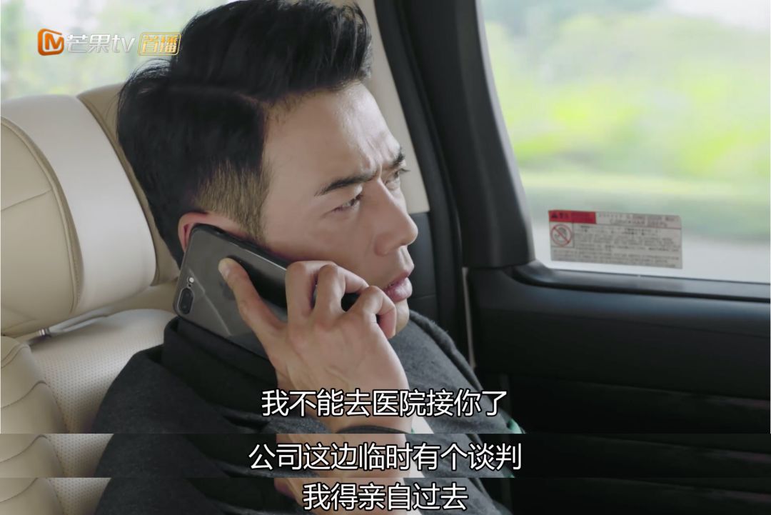刘涛剧中惨遭“婚变”、哭到颤抖:女人当妈后,怎么就这么难!! 皇家娱乐手机在线