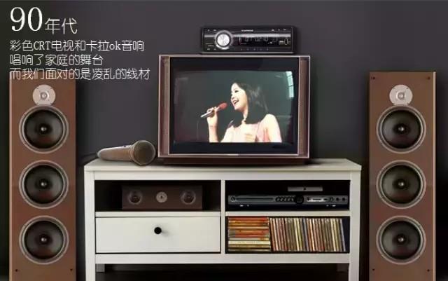 先科老总_先科音响(3)