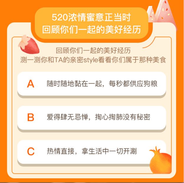 ce01bf0e44d7483e9ba7e95009e1e460.jpeg