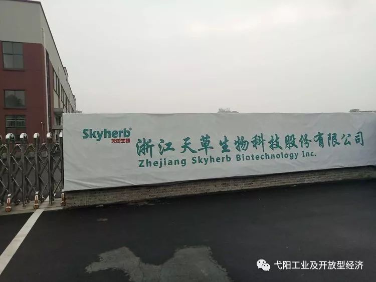 企石一站式粮油配送案例 山农送菜 食堂 公司 学校 医院 饭堂