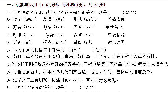 ce931b5cb6ac4774a618203464314108.png