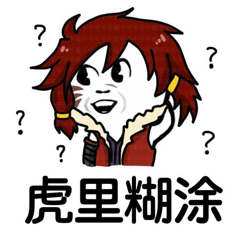 王者荣耀kpl春季决赛首款纪念皮肤裴擒虎尬舞登场这是要弄啥嘞
