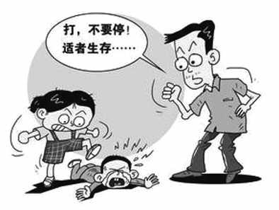 cfc3e92beb6f4485afec00c517dc2a4a.jpeg