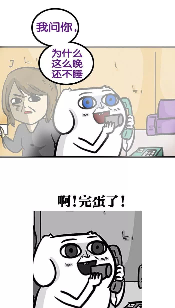 笑死人不偿命系列《笔仙游戏》,千万不要随便