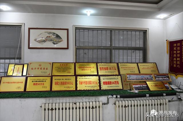 罗庄区经济总量_罗庄区规划图(3)