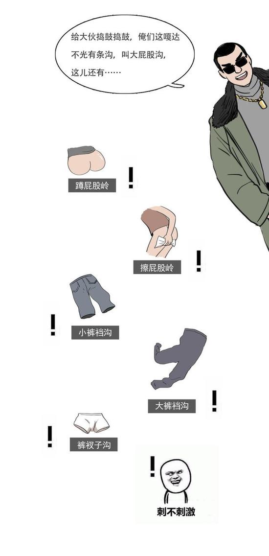 d1dd290284d84e728f0d798f7ad10998.jpeg