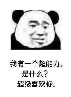 害了一个人的不是抖音而是自律