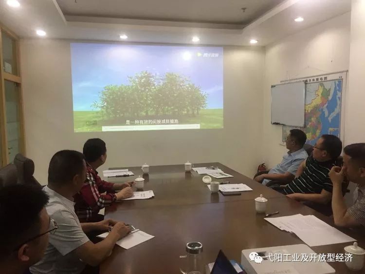 2019年县工业经济_我县出台 安吉县工业经济政策 2019年修订(3)