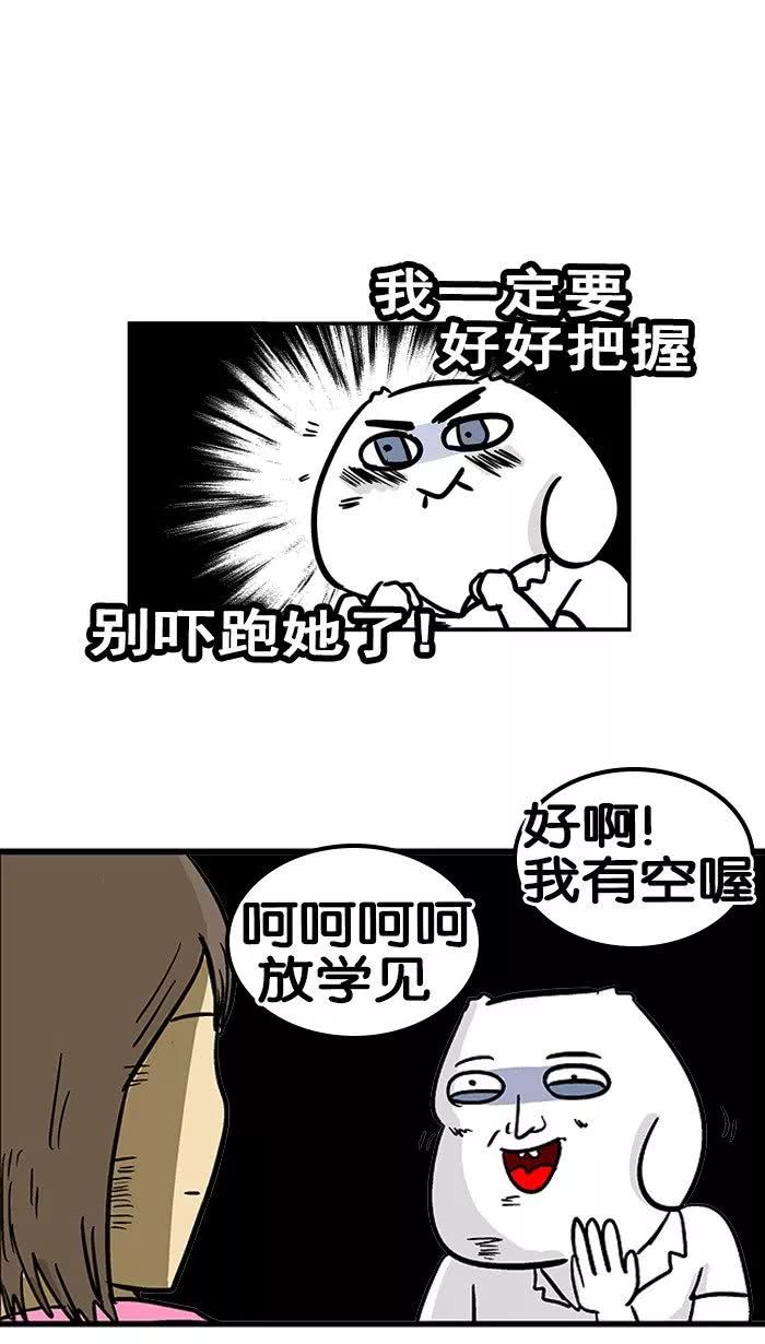 d4c66d20052d4b92918942c7cc15406b.jpeg