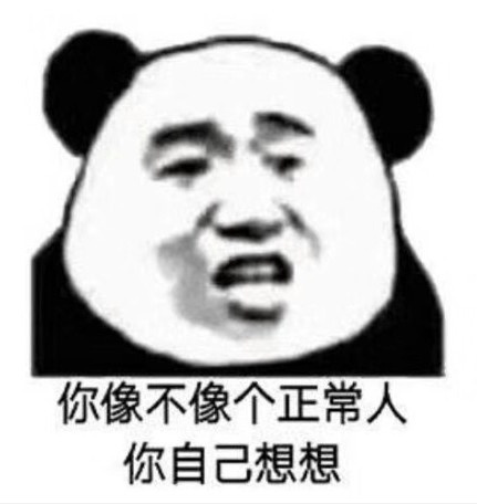 只有当事人最清楚自己在做什么 但无论出于什么原因 都要以自己的