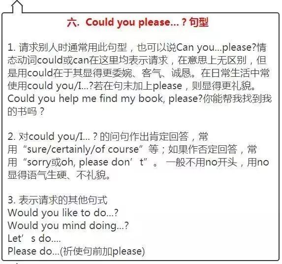d7239b789a5c48ff979184a1c6e640ef.jpeg