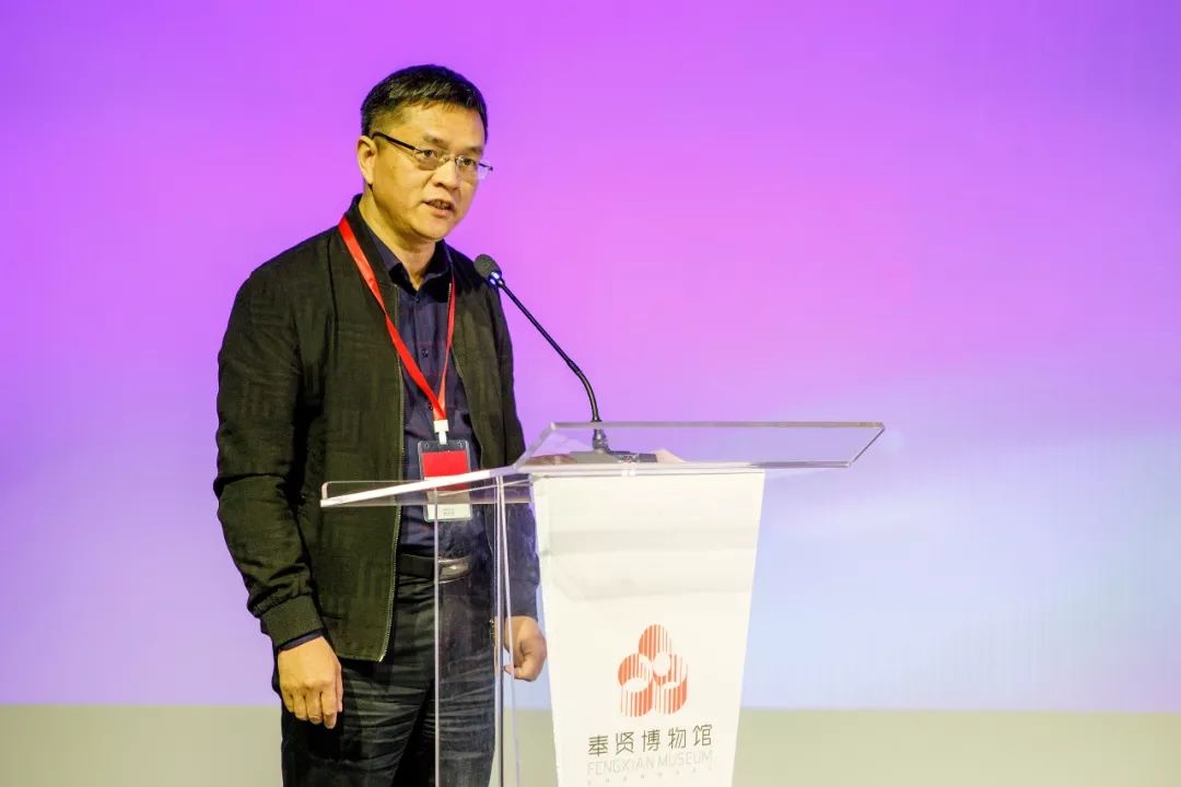 故宫博物院宫廷部副主任严勇致辞