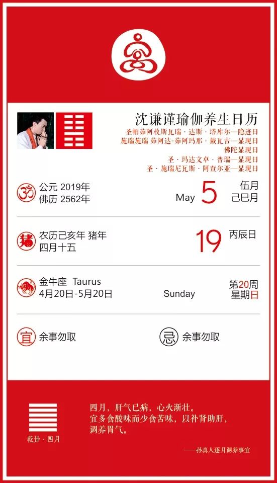 瑜伽馆活动总结怎么写
