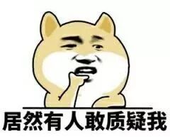 2周突破雅思万年5分窘境的秘诀 凯时娱乐手机客户端