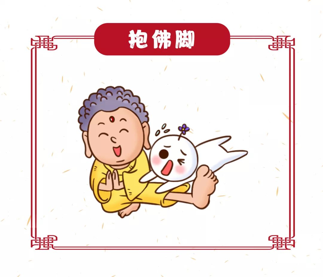 我有一个进面的小秘密!