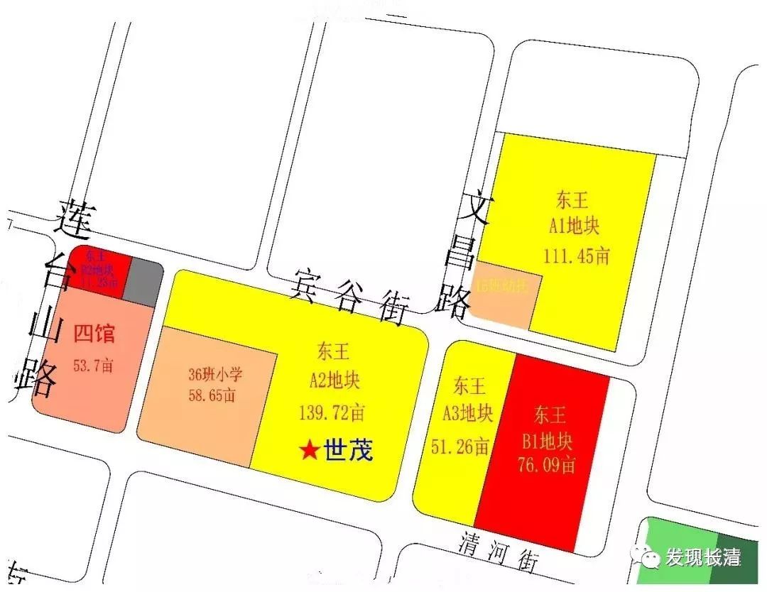 长清区文昌街道办事处东王社区的东王城中村改造b-2地块被长清城建以