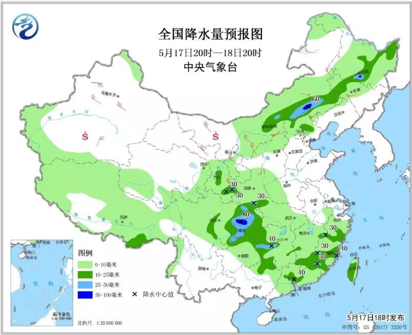 盐池县人口_1公斤滩羊肉卖到380元,盐池人是咋做到的