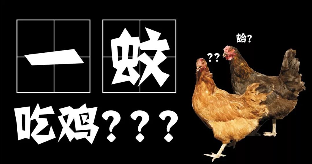 一只鸡大概多少钱 dcdc2f7ae4ed4798a3d8eafc33450c3d.jpeg
