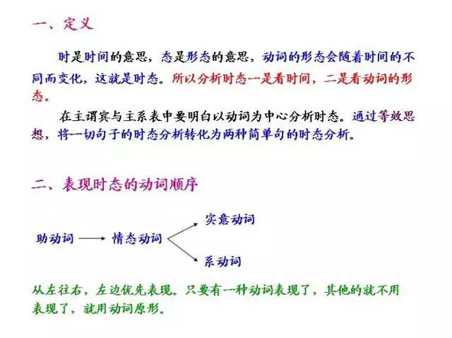 dd118d9eb6154112bcb4a4e2d9eeb944.jpeg