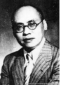 徐志摩的照片及简介 ddf0062c6b2e452a848c433cf3eb084e.jpeg