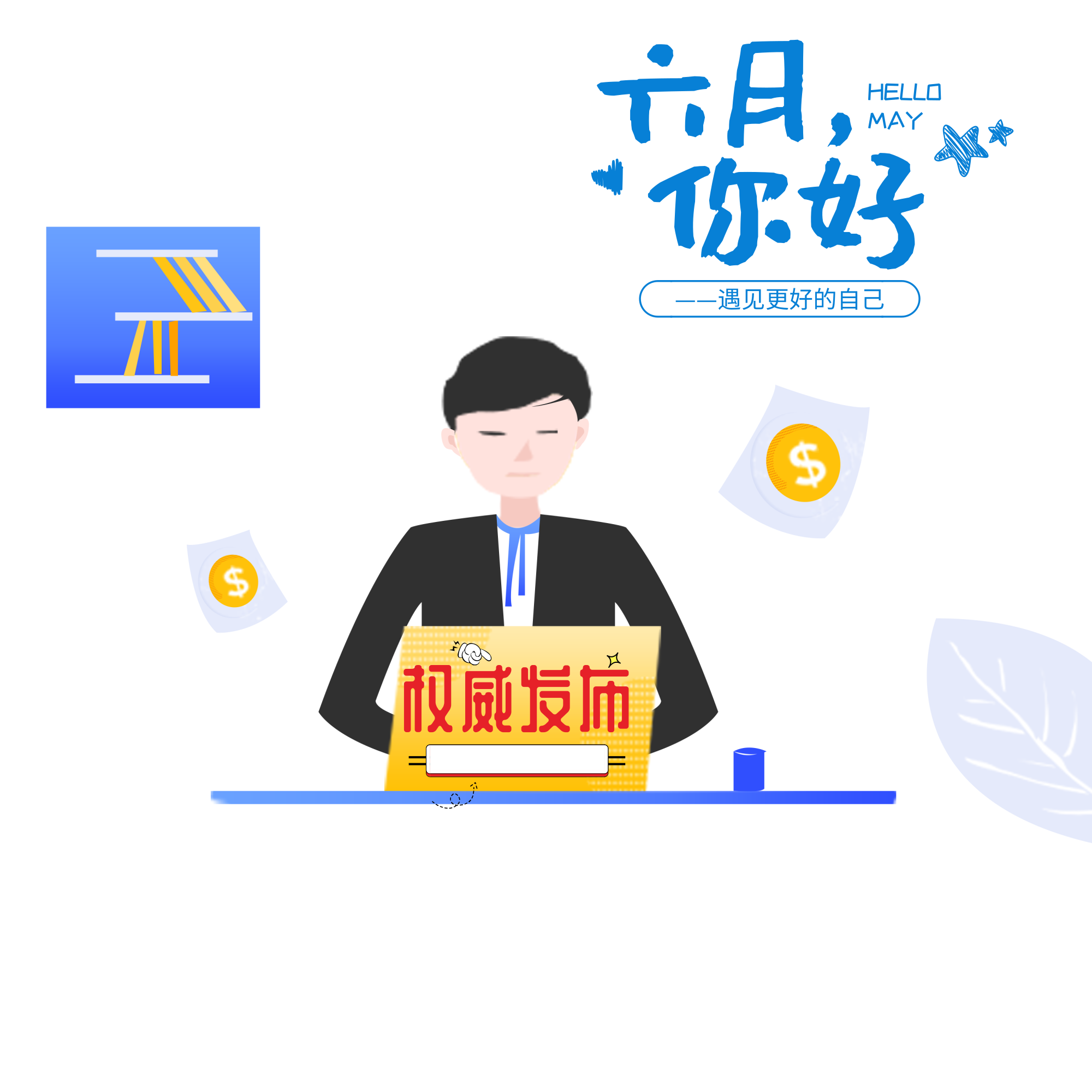 def49818f9aa4008b08b856c5875d7e7.png