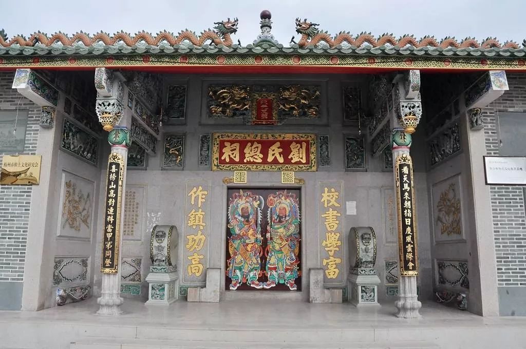 “活着姓金，死后姓刘”，这种流传至今的神秘习俗竟来源于此！