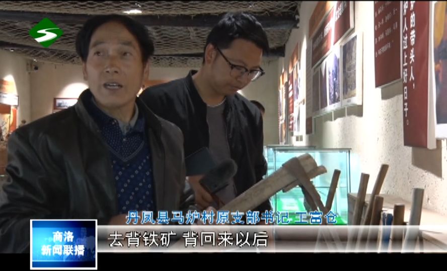 谁是人民的好儿子 e17983016cf242a8a6c71d6f449119ff.jpeg