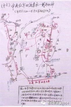 黄炜华绘制的《四渡赤水》地图