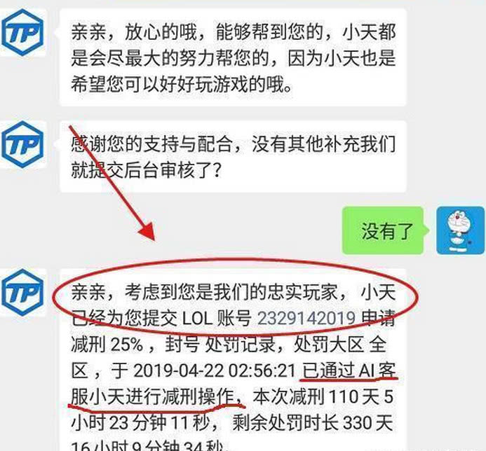 游戏充钱算gdp吗_一只特立独行的猪 GDP修改游戏 美国修改GDP统计方法或将颠覆历史 深度报道 经济参考网 网页链接 其实,这个(2)