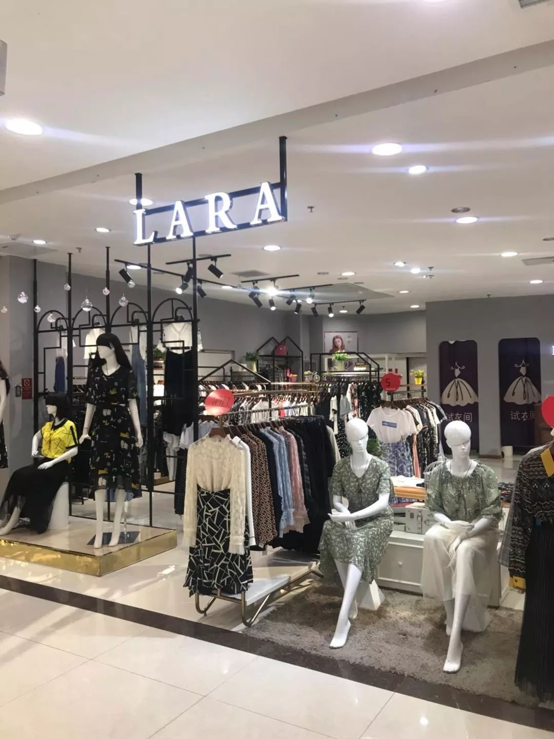 【LARA】时尚潮流,夏季新款上市 盈丰娱乐场平台