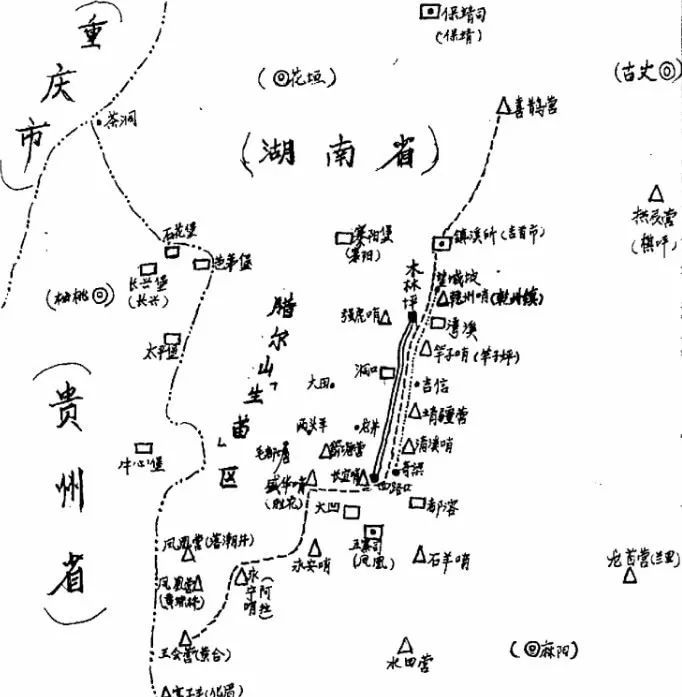 起义时,严为湖南巡抚姜晟幕僚,撰《苗防备览》,旨在说明苗疆地理形势