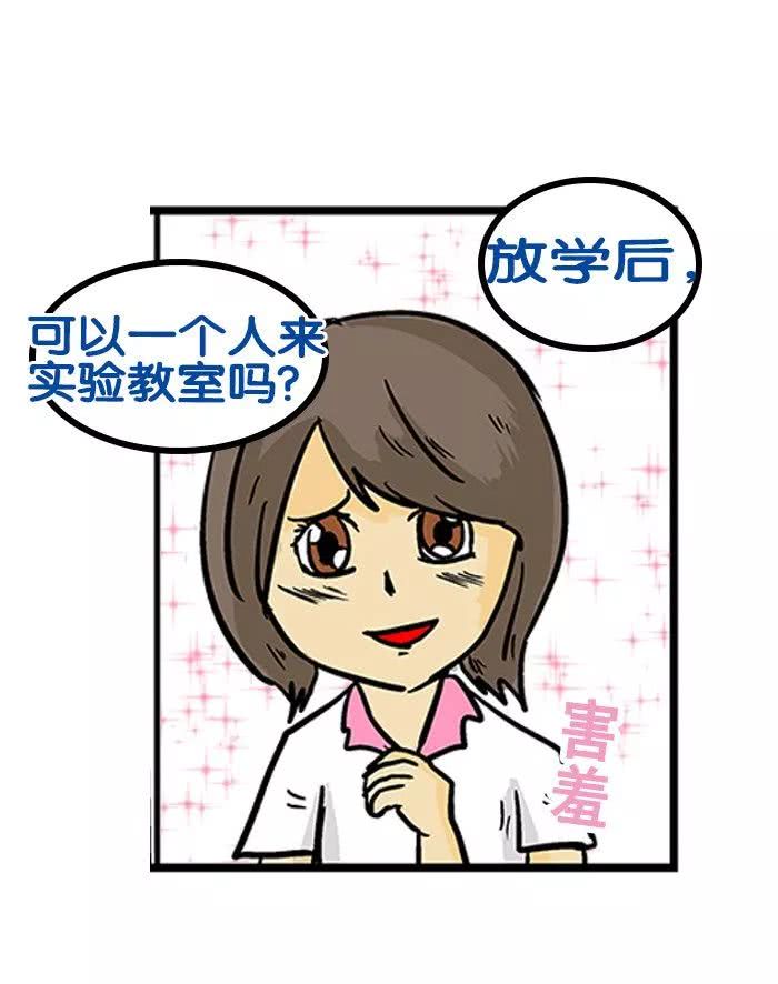 笑死人不偿命系列《笔仙游戏》,千万不要随便