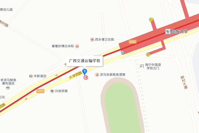 蓉茉大道1号25广西交通技师学院地址:邕武路9号26广西南宁技师学院