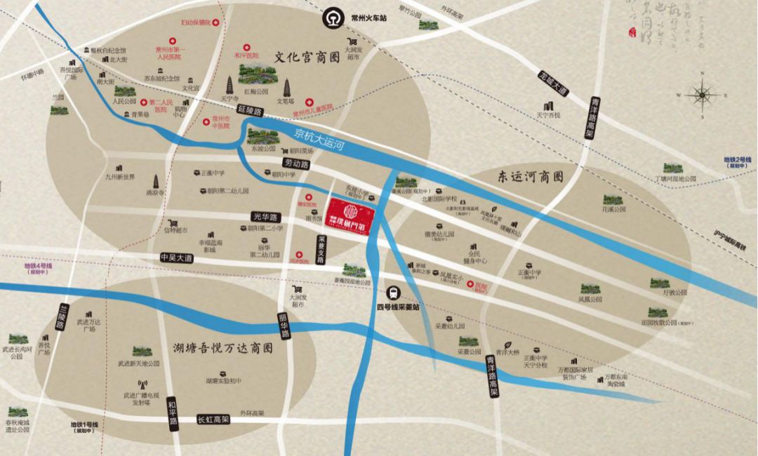 樾门第与武进吾悦万达商圈,兰陵九洲商圈,新北市府商圈,东运河商圈都