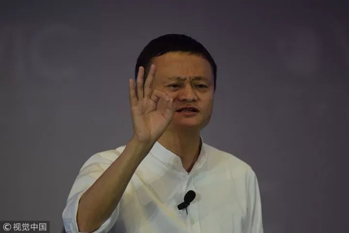 To B 赛道上,“飞奔的大象”阿里会赢吗? 九州城娱乐网手机版登陆