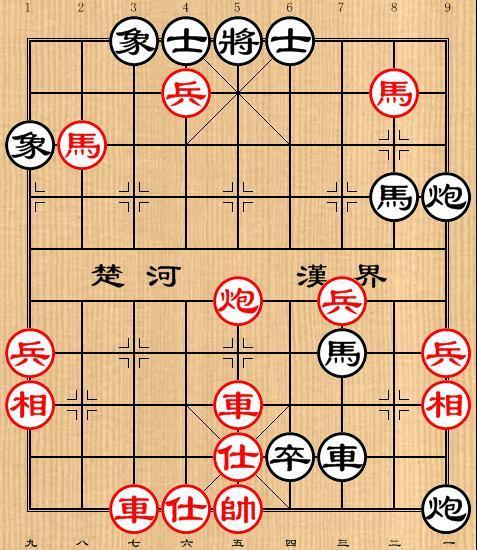 红棋的简谱_红棋