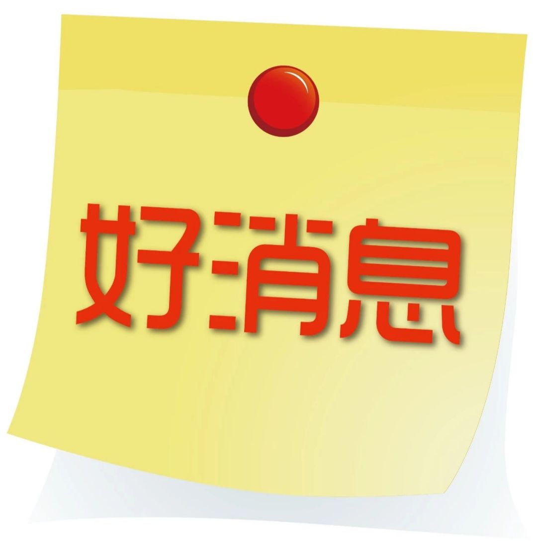 5月25日,不孕症、更年期管理专家来宁津妇幼坐