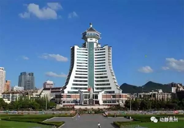 贵州省民族博物馆