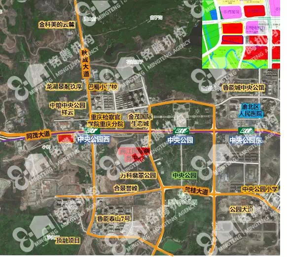 两路组团地块一 渝北区两路组团f分区f133-3号宗地