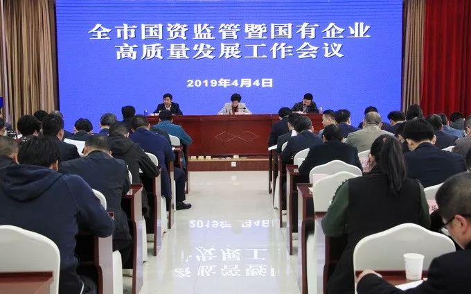 安康城投连续三年创优秀,凭啥?! mg电子游戏官网